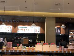 -星巴克(深圳丹竹头分店)