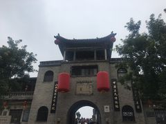 -山西王家大院