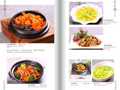 -开元食府(长兴路店)