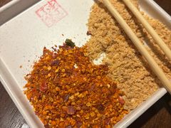 -李不管把把烧(火车南站店)
