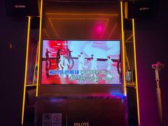 -INLOVE KTV(水晶城店)