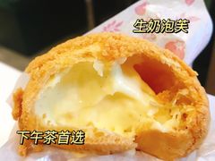 -西树泡芙(正佳店)