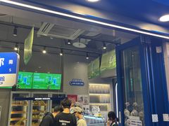 -溪边姑娘·拉丝酸奶水果捞(春熙路店)