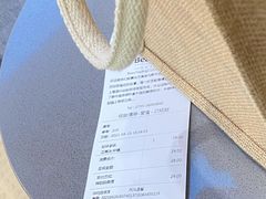 -BeauTea水仙(coco park店)