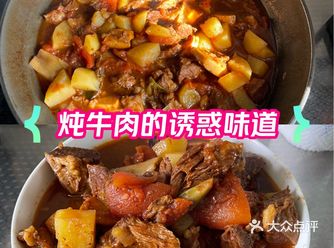 裁员啦！拿着赔偿金坚决不出去消费~！就在家自己做饭
