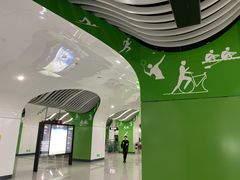 -奥体中心(地铁站)