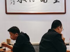 -牛肉块扯面(新华街总店)
