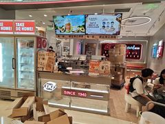 -DQ·蛋糕·冰淇淋(苏州中心店)