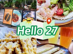 -HELLO 27 意面·沙拉·帕尼尼