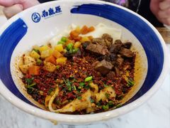 -白鹿原·西安油泼面(万象城店)
