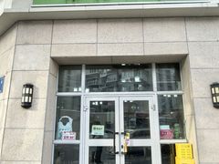 -小马拌面(红山路店)