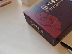 -川香楼酒家