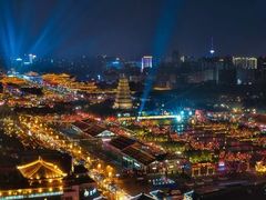 -西安华清御汤酒店