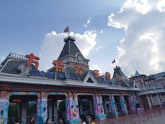 -沈阳方特欢乐世界