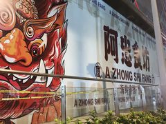 -巴黎春天(陕西路店)
