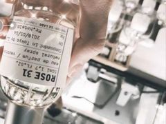 -le labo(星月阁店)