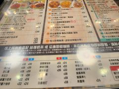 -旺记冰室(九龙中心大厦店)