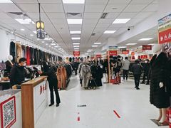 -红都(东交民巷店)