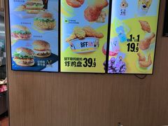 -麦当劳(西单明珠店)