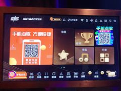 -顽主轰趴馆团建ktv桌游狼人杀(望京店)