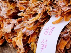 -南靖田螺坑土楼群景区