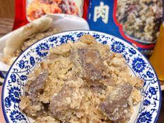 -叁省斋粉蒸肉甑糕·清真(回民街店)