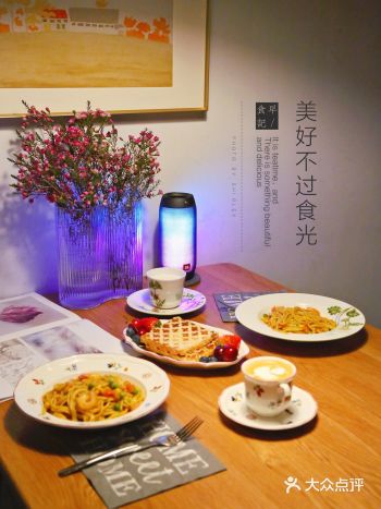 周三早安!要降温了,注意保暖啊!本来以为今天会阴冷冷