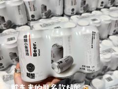 -永辉超市(郫都区爱琴海店)