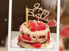 -S | PRIME1885牛排家(杭州万象城店)