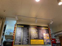 -台湾味正点车轮饼可丽饼(南禅寺店)