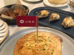 -必胜客(华南摩尔店)