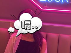 -新越盏·东南亚料理(捷登都会店)