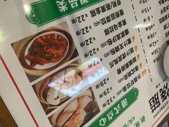 -永祥烧腊餐厅(虹口店)