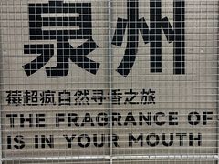 -莓超疯(百源店)