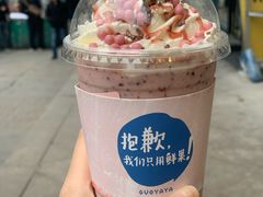 -果呀呀(国金街店)