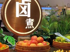 -享遇.锅姥姥牛排海鲜自助(小寨店)