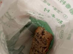 -北京稻香村(五道口店)