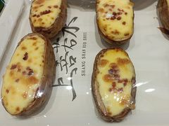 -海铺·渔家虾水饺(皇姑店)