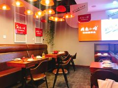 卡座-周鱼小馆石锅酸菜鱼(活力汇店)