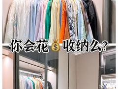 -骆驼日式搬家收纳整理