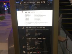 -沈阳海洋探索中心