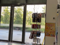 -中农国际动物医院24小时·猫科·骨科·急重症中心