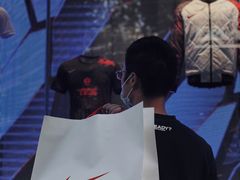 -NIKE品牌体验店(南京东路店)