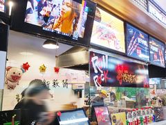-阿芮烤鸡爪(合生广场店)