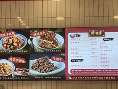 -鑫记婆婆兔·兔头(春熙店)