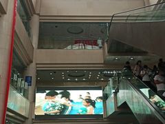 -天津市第三中心医院