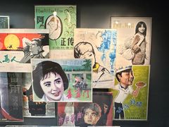 -上海电影博物馆