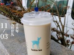 桂花乌龙生椰乳茶-瑞幸咖啡(复地国际公寓店)