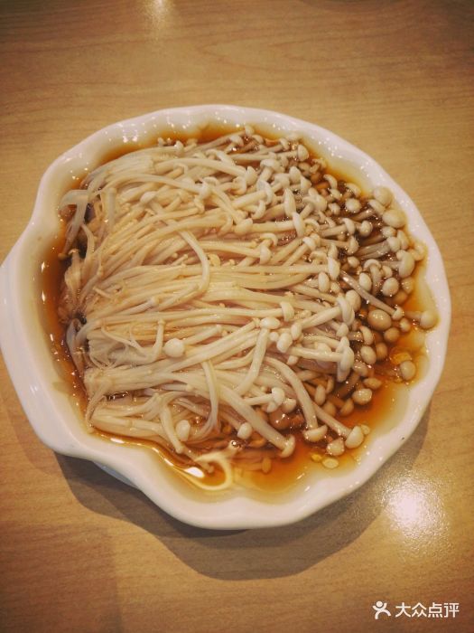 避风塘(嘉定城中路店)-金针菇-其他-金针菇图片-上海美食-大众点评网