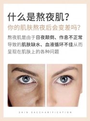 -美肤盾祛痘·问题肌头疗管理中心